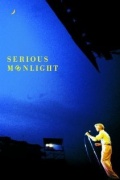 David Bowie: Serious Moonlight (, 1983)