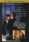 The Price of a Broken Heart (, 1999)