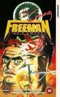 Crying Freeman 5: Senjô no kishimojin (, 1992)