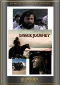 Savage Journey (, 1983)