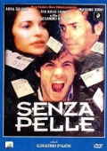 Senza pelle (1994)