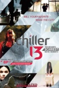 Chiller 13: The Decade's Scariest Movie Moments (, 2010)