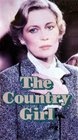 The Country Girl (, 1982)