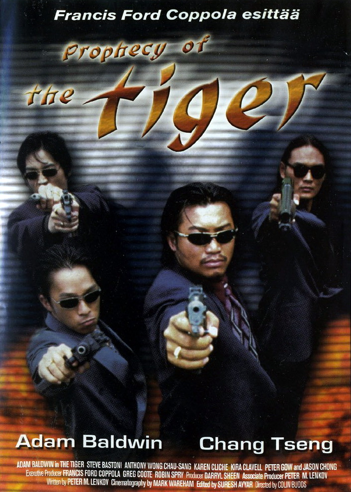 Пророчество тигра  (ТВ)