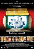 Non c'è più niente da fare (2007)