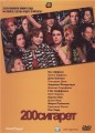 200  (1999)