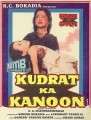 Kudrat Ka Kanoon (1987)