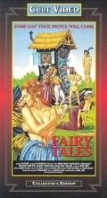 Fairy Tales (1978)