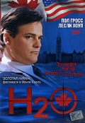 H2O (, 2004)