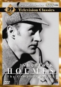 Sherlock Holmes (, 1954 – 1955)