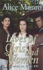 Lives of Girls & Women (, 1994)