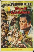Devil Goddess (1955)