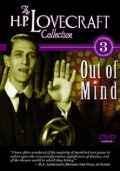 Out of Mind: The Stories of H.P. Lovecraft (, 1998)