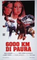 6000   (1978)