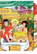 The Pebbles and Bamm-Bamm Show (, 1971 – 1976)