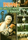 Kalimán en el siniestro mundo de Humanón (1976)