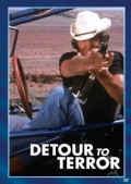 Detour to Terror (, 1980)
