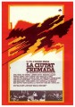 La ciutat cremada (1976)