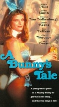 A Bunny's Tale (, 1985)
