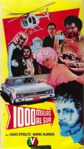 1000    (1978)
