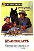 Stablemates (1938)