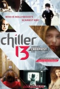 Chiller 13: Horror's Creepiest Kids (, 2011)