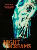 Night Screams (1988)