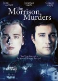 The Morrison Murders: Based on a True Story (, 1996)