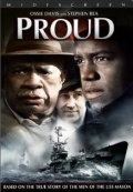 Proud (2004)