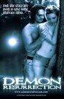 Demon Resurrection (, 2008)