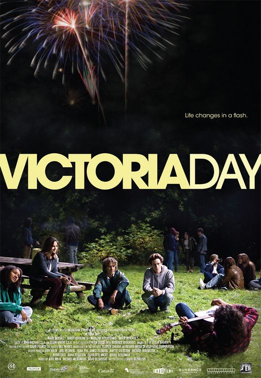 День Виктории