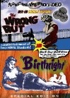 Birthright (1951)