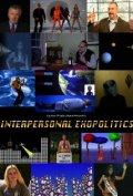 Interpersonal Exopolitics (2011)