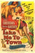 Take Me to Town (1953)