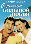    (1959)