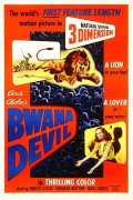 Bwana Devil (1952)