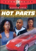 Hot Parts (, 2003)
