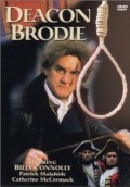 Deacon Brodie (, 1997)