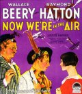 Now We're in the Air (1927)