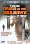 My Father's Shadow: The Sam Sheppard Story (, 1998)