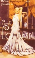 The Gay Bride (1934)