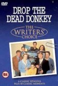 Drop the Dead Donkey (, 1990 – 1998)