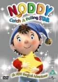 Noddy (, 1998 – 2000)