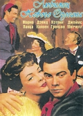    (1950)