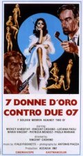 Sette donne d'oro contro due 07 (1966)