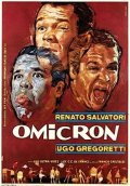 Omicron (1964)