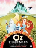 The Wonderful Wizard of Oz (, 1987)