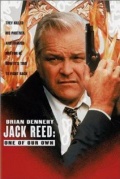 Jack Reed: One of Our Own (, 1995)