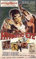 The Hypnotic Eye (1960)