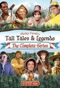 Tall Tales & Legends (, 1985 – 1988)